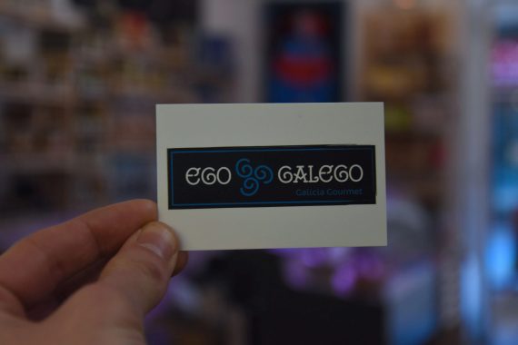 egogalego4